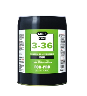 CRC3-36 18.925kg/can